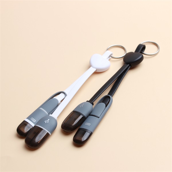 一拖二數據線系列