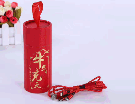 牛氣沖天數據線2021開門紅-一拖三編織數據線廠家