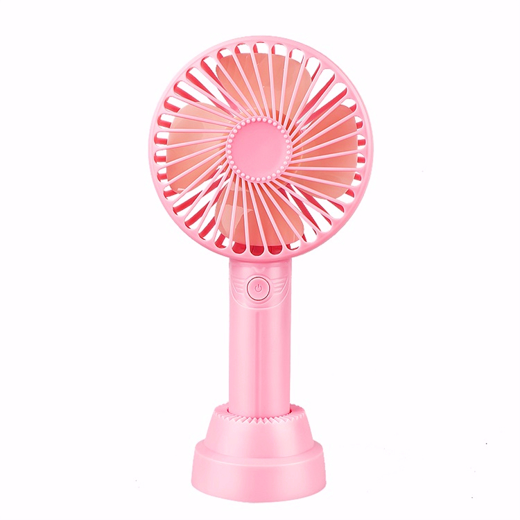 手持小風扇