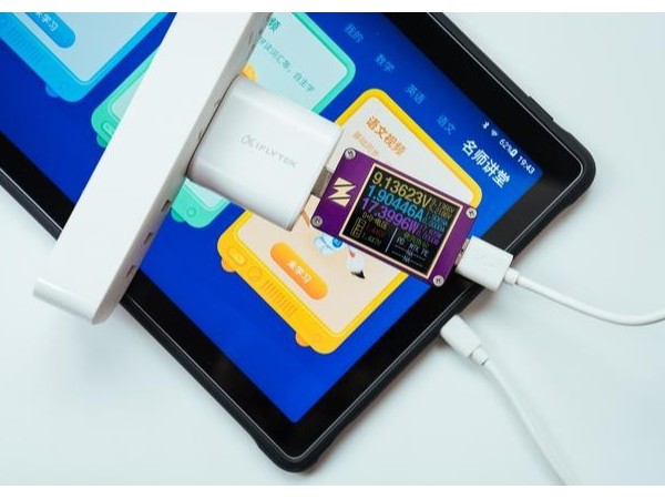 智能學(xué)習(xí)機(jī)數(shù)據(jù)線定制，深圳數(shù)據(jù)線廠家